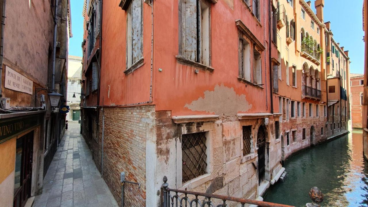 Wellvenice Fenice Екстериор снимка