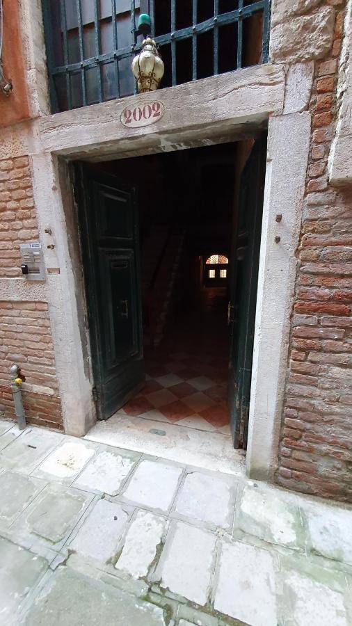 Wellvenice Fenice Екстериор снимка